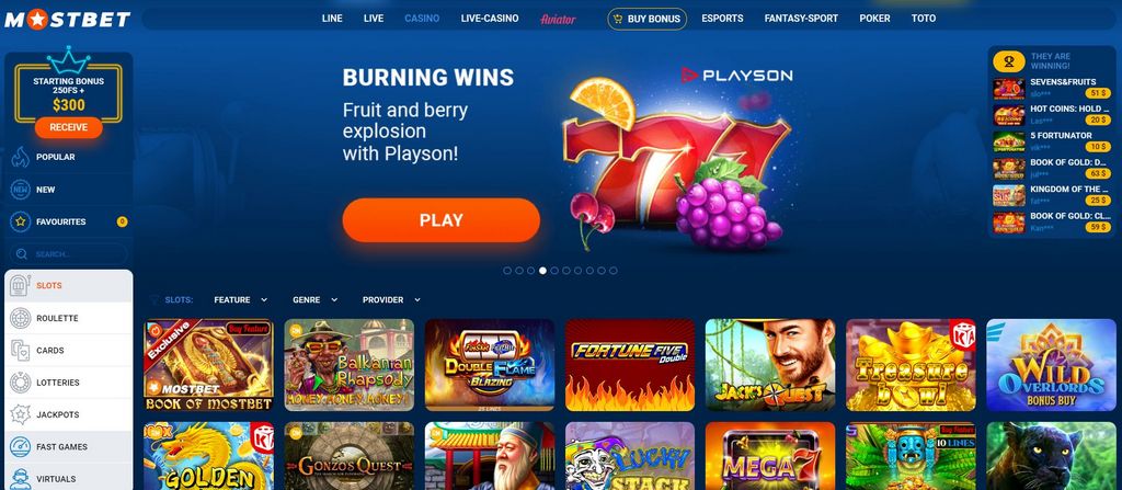 Türk Oyuncular İçin En İyi Bahis ve Online Kumarhane Platformu Mostbet Türkiye'ye Hoş Geldiniz